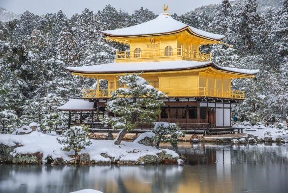 NHẬT BẢN - TRẢI NGHIỆM MÙA ĐÔNG    (OSAKA – KYOTO – NAGOYA – PHÚ SĨ  – TOKYO)